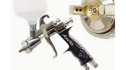 პულვერიზატორი Aurita MP-500 LVLP