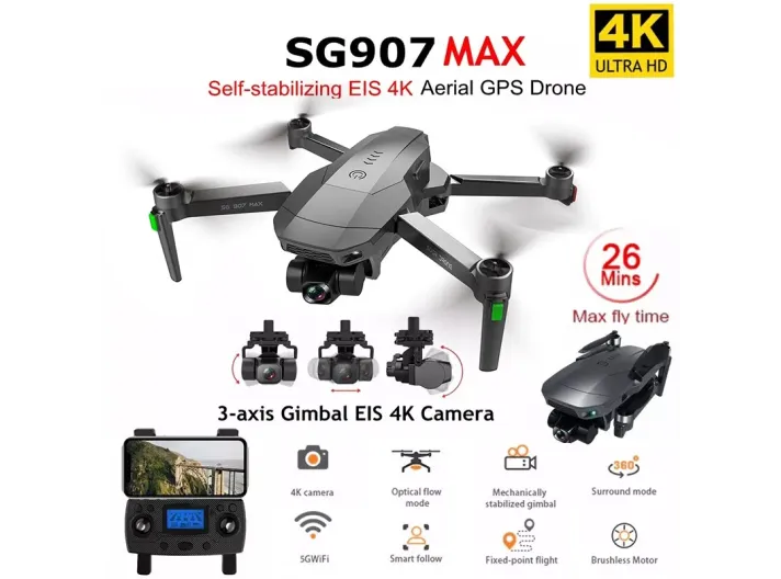 SG907 დასაკეცი RC დრონები WIFI FPV GPS ორმაგი კამერა 4K HD