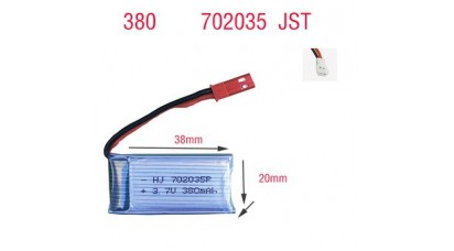 ლითიუმის ბატარეა 3.7V 380mAh 1s სიმძლავრე