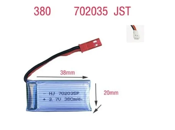 ლითიუმის ბატარეა 3.7V 380mAh 1s სიმძლავრე