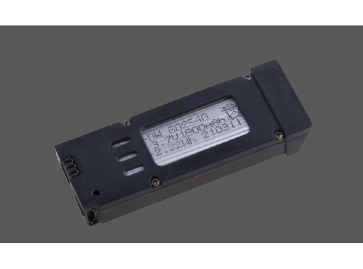 ლითიუმის ბატარეა 3.7v 1800mah