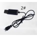 LiPo ბატარეის სატენი 3.7V | ლითიუმის ბატარეების დამტენი