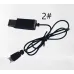 LiPo ბატარეის სატენი 3.7V | ლითიუმის ბატარეების დამტენი LiPo ბატარეის სატენი 3.7V | ლითიუმის ბატარეების დამტენი